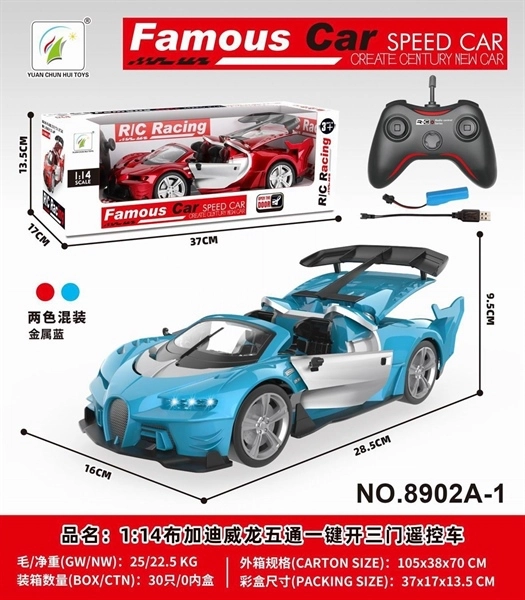 2916cbc2-1ecf-4810-a0ce-4df3fcc84014