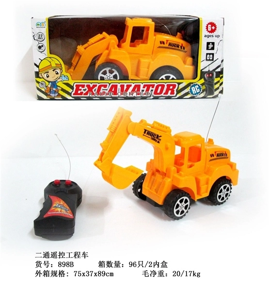 9d1e5d12-330c-46e7-ba30-b7f4e416f35c