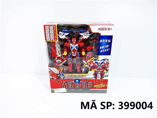 a8f2df8f-40cf-4e44-be5b-38ab17f3d797