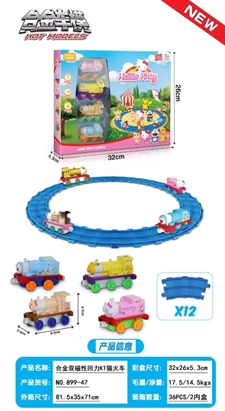 a9d60543-b1e9-4213-aed2-2263abff0907