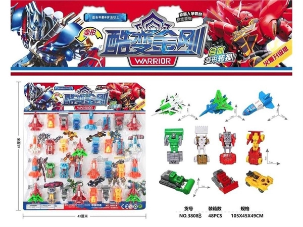 bc34dc31-7b1e-46ab-8b34-8e02146fa0d7