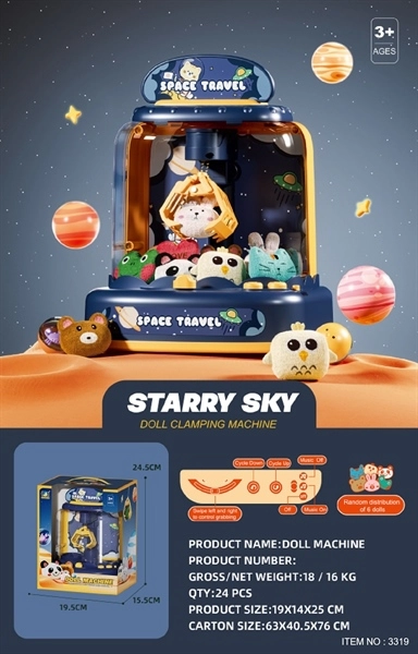 38e2cee5-2fbf-43e8-b7bf-f6760be04d3c