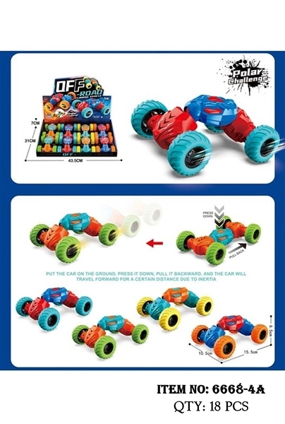 3a977389-b10e-4c41-bd70-3671a0623405