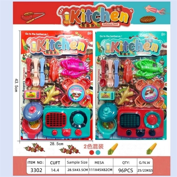 a8179493-c166-4db0-8641-743c4a77c8a5